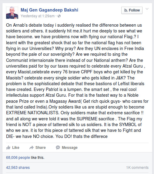 Maj Gen Gagandeep Bakshi's comment on Facebook