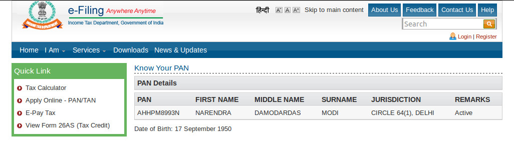 Narendra Modi PAN Date of Birth